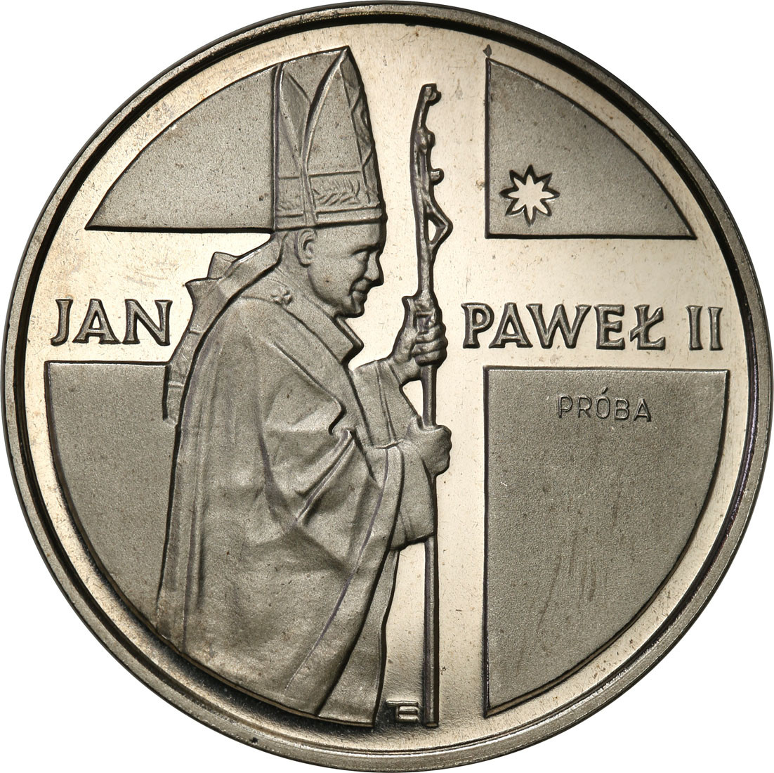 PRL. PRÓBA Nikiel 10.000 złotych 1989 Jan Paweł II, pastorał
